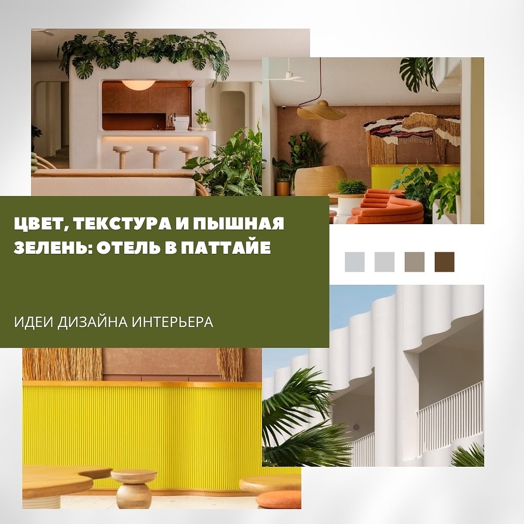,    :   https://fotostrana.ru/away?to=/sl/9S96 Standard, Pattaya Na Jomtien    , ...