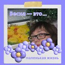 ���� ������, ��������� - ��������� 8 ������� 2025 � ������ ���� ����������