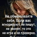 ���� (❀◔‿◔❀)&nbsp;, ��������, 51 ��� - ��������� 26 ������� 2025 � ������ ������ �����!�