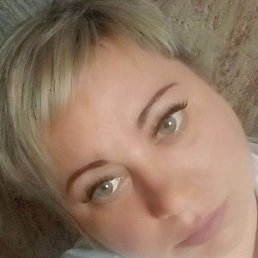 �����, �����������, 45 ���