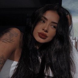 ���� Avery, ������, 29 ��� - ��������� 13 ������� 2023