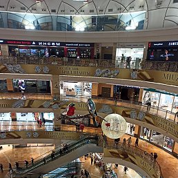 ���������, ������, 53 ����