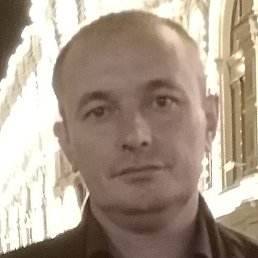 �������, ������, 50 ���