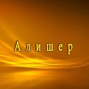 ���� ������, ���������� - ��������� 12 ������ 2025