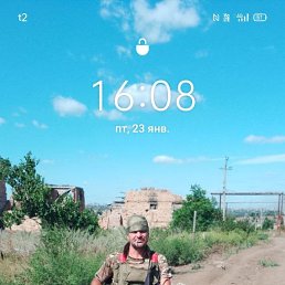 �������, 44 ����, ���������