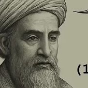 ��������, 51 ���, ������