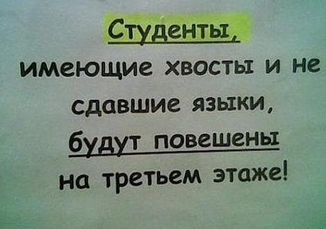 #�������� � ������ ������ ����� ������� �� 6 ���, �������� � �����������.������� � ����� ������� ...