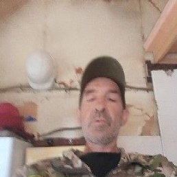 ����� �������, 53 ����, ������