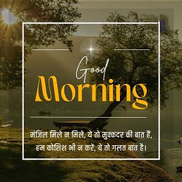 ���� Vipul Sharma, �������, 42 ���� - ��������� 16 ��� 2026