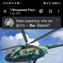 ���� ������., ���������, 59 ��� - ��������� 7 ����� 2025