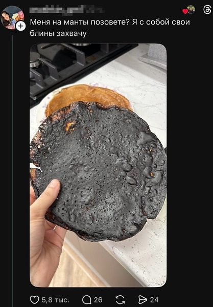 �������� ����� �� ����� ������� � ��������� ����������� ������� ����� � ������� �������. ��� � ... - 4