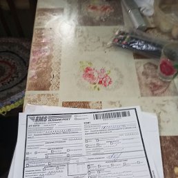 �������, ���������, 61 ���