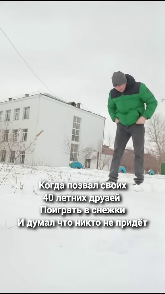��� �� ��� ����� � ��� �����)
