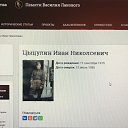 ���� ���������, ����� - ��������� 28 ������ 2025 � ������ ������ ��������