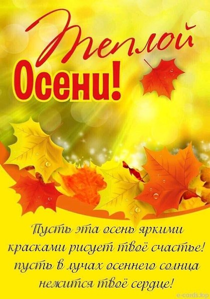 ����������, ����� ����������, ���������� ������ �����, ��� �� �������� ����� ����������. ����� ���� ... - 2
