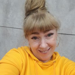 �����, �����������, 56 ���