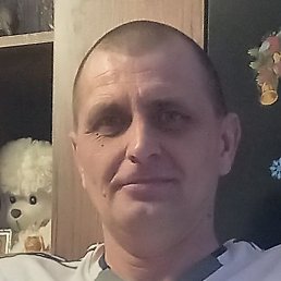 �������, �������, 45 ���