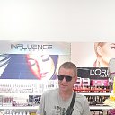 ���� �������, ���������, 49 ��� - ��������� 26 ���� 2025 � ������ ���� ����������