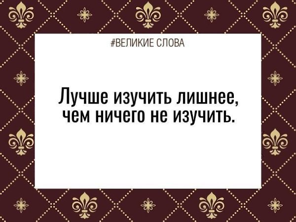 ������� ����� | ������, ����� � �������� - 12 ������� 2025 � 19:39