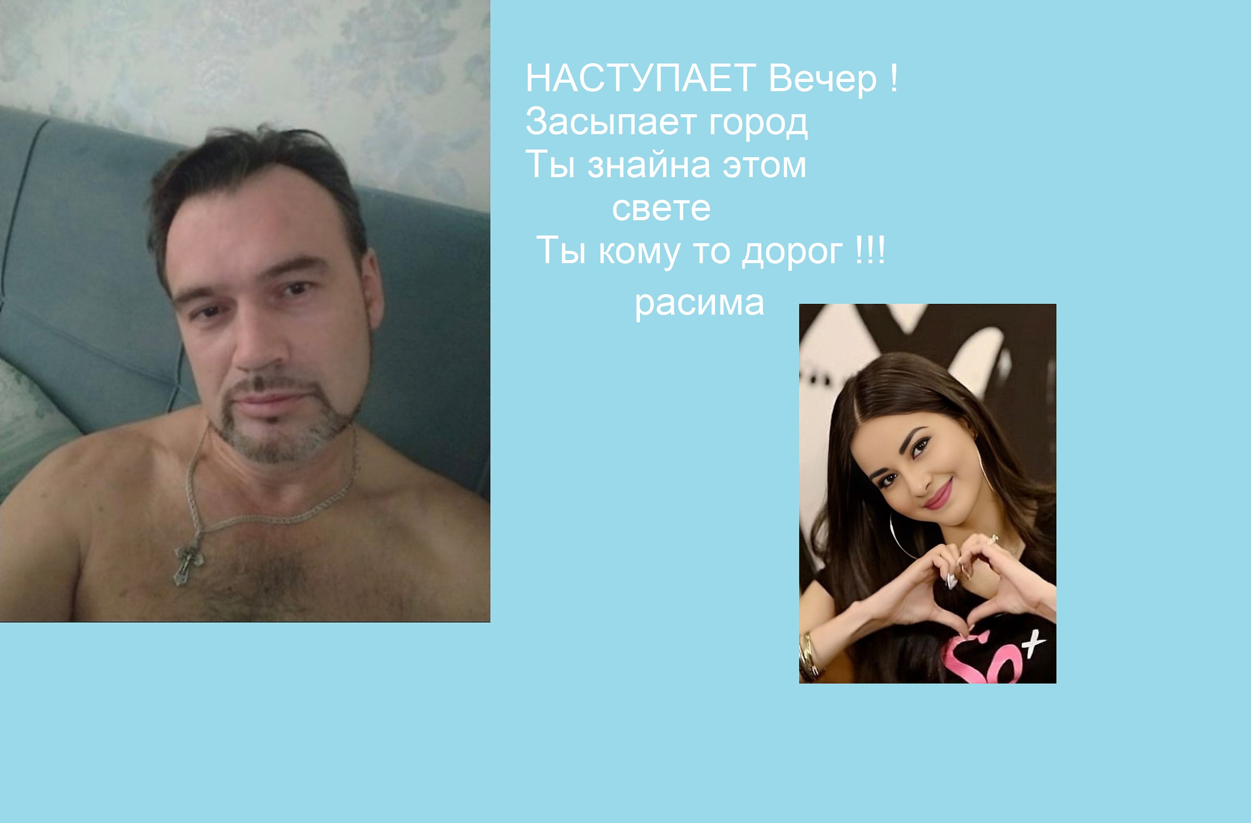 ������ ������� - 5 ��� 2025 � 12:48