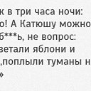 ���� ������, ���������, 57 ��� - ��������� 3 ���� 2024 � ������ ���� ����������