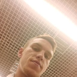 ���� ������, ������, 30 ��� - ��������� 31 ������� 2023