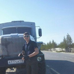 Maksim, 39, 