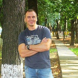 �������, 46 ���, �������