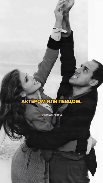 Адриано Челентано — символ Италии и человек, который всегда был собой. Он просто выходил на сцену — ...
