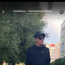 , , 32 