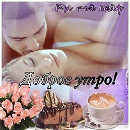 ��������� ������, �����, 47 ���