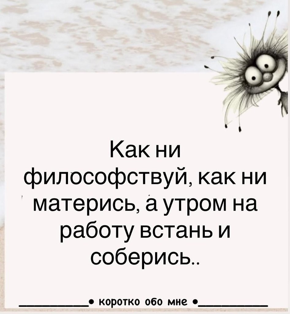 ������� - 5