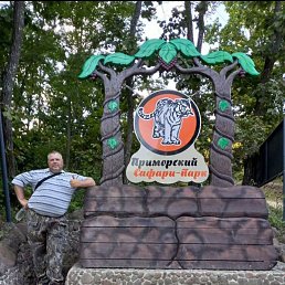 �������, �����������, 49 ���