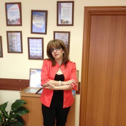 ����, ����, 61 ���