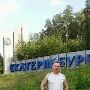 Василий, 61 год, Екатеринбург Василий, 61 год, Екатеринбург