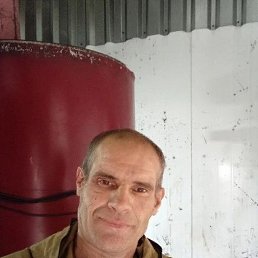 ������� �����, ������, 45 ���