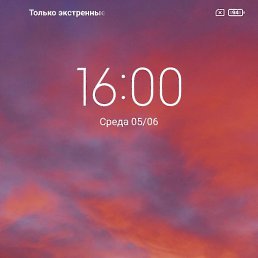 ������, �����, 28 ���