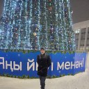 ���� �����, ��� - ��������� 20 ������ 2025 � ������ ���� ����������