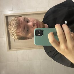 , 18, -