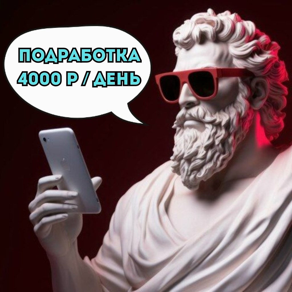 ������ �������� ����� �� 4000 � / ���� �� ���������� � ��������� �����? ����� ��� �����. ������ ...