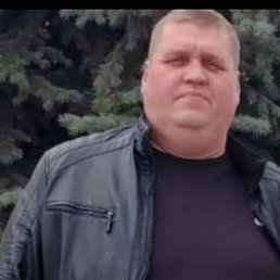 ��������, 45 ���, ���������