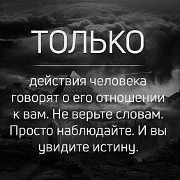 Izzat, ������, 29 ���