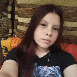 , 21, -