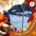 ���� ���������������������, �������, 18 ��� - ��������� 9 ������ 2026