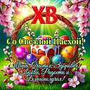 ���� Helen@, ���������� - ��������� 12 ������ 2026 � ������ ������ ��������