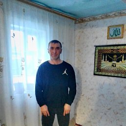 �����, 45 ���, ��������