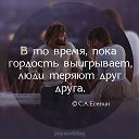 ���� �����, ������������, 53 ���� - ��������� 17 ������� 2026 � ������ ���� ����������