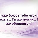 ���� ���������, ��������� - ��������� 13 ������� 2024 � ������ ���� ����������