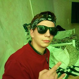 �����, ����������, 22 ����