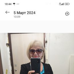 ���� ������, ������, 64 ���� - ��������� 23 ���� 2026